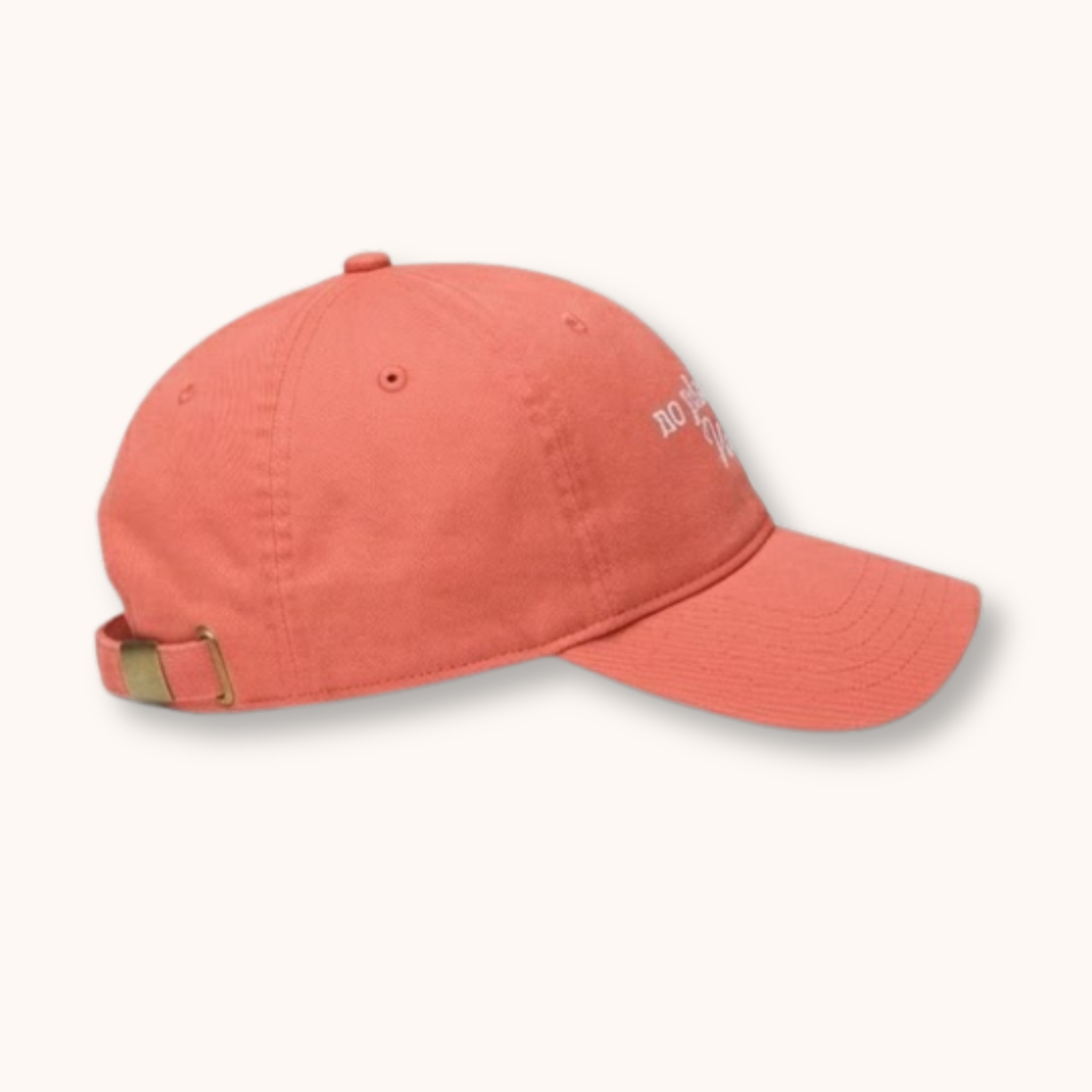 BAYVIEW | "NO PLACE LIKE NADO" DAD HAT